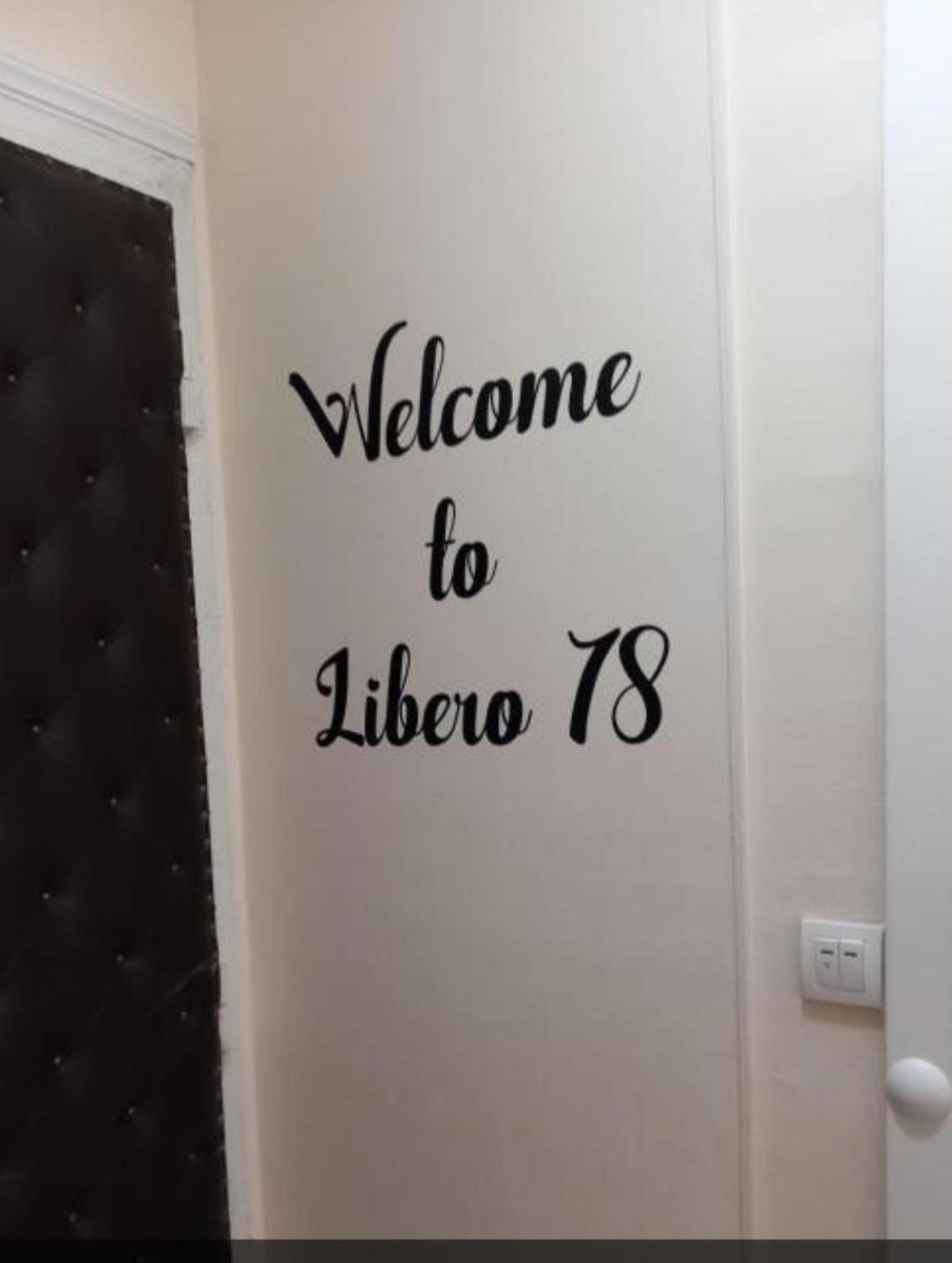 Ferienwohnung Libero78 Belgrad Exterior foto